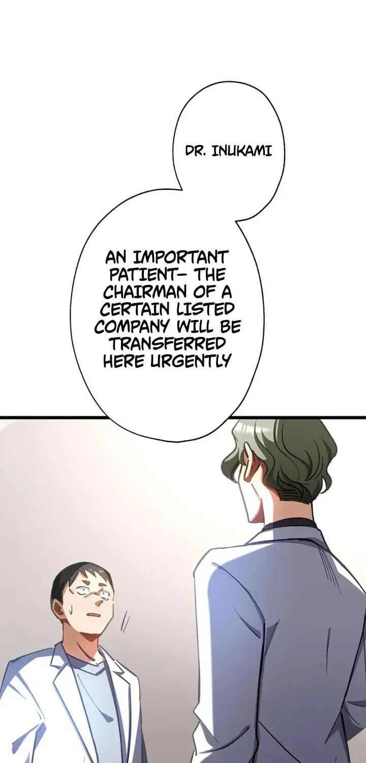 The Growth of a Nobleman’s Second Son Chapter 49 page 30 - 