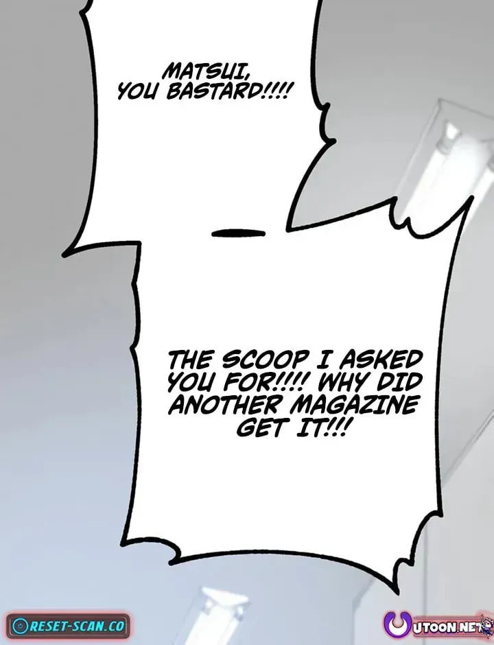 The Growth of a Nobleman’s Second Son Chapter 49 page 35 - 