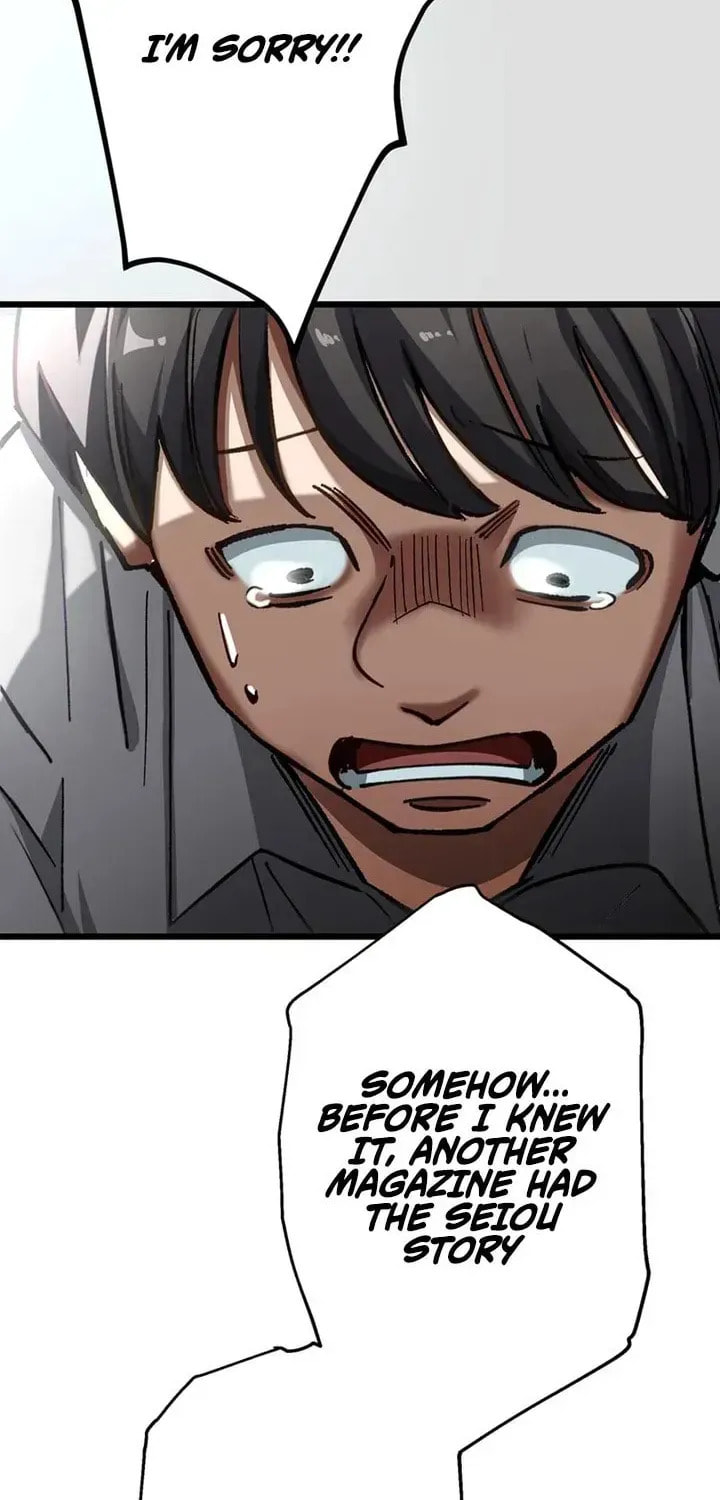The Growth of a Nobleman’s Second Son Chapter 49 page 37 - 