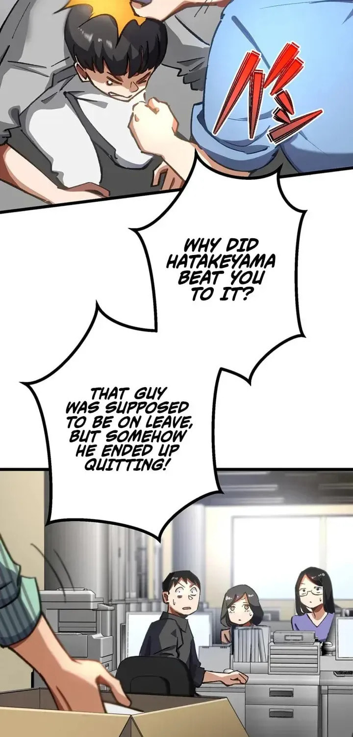 The Growth of a Nobleman’s Second Son Chapter 49 page 39 - 