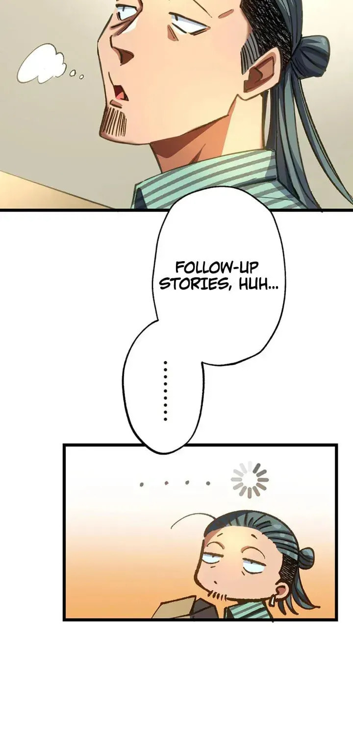 The Growth of a Nobleman’s Second Son Chapter 49 page 47 - 