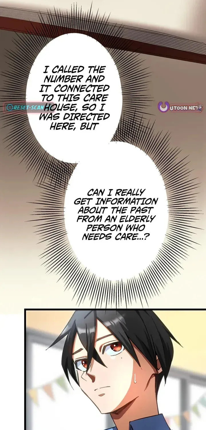 The Growth of a Nobleman’s Second Son Chapter 49 page 57 - 