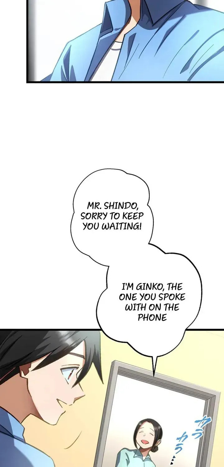 The Growth of a Nobleman’s Second Son Chapter 49 page 58 - 