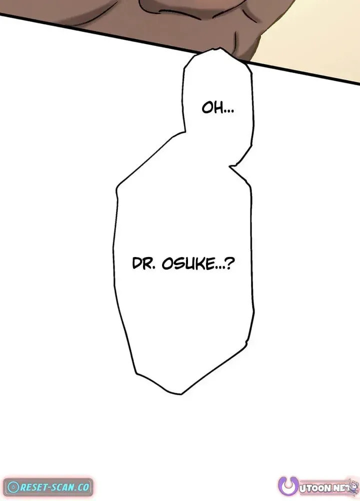 The Growth of a Nobleman’s Second Son Chapter 49 page 70 - 
