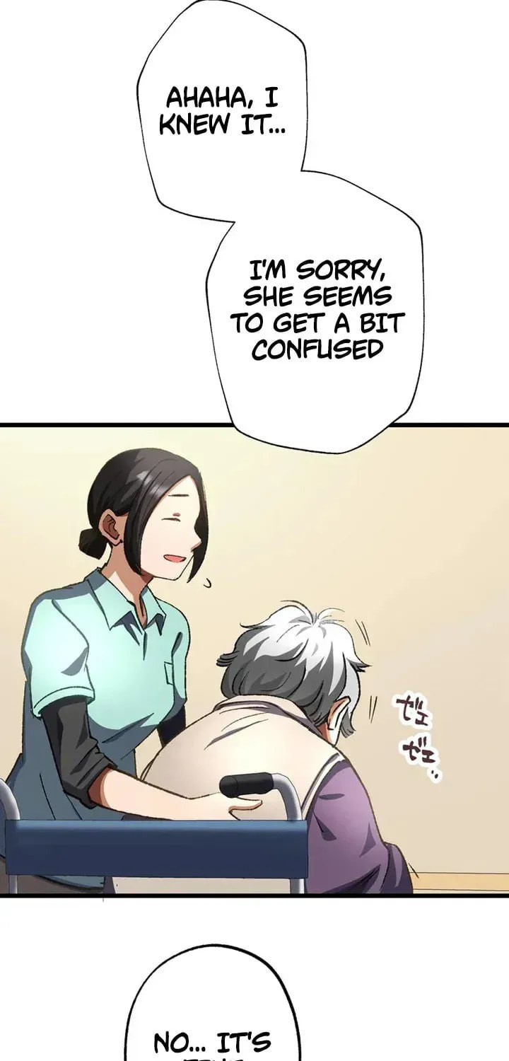 The Growth of a Nobleman’s Second Son Chapter 49 page 75 - 