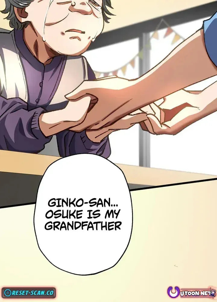 The Growth of a Nobleman’s Second Son Chapter 49 page 77 - 