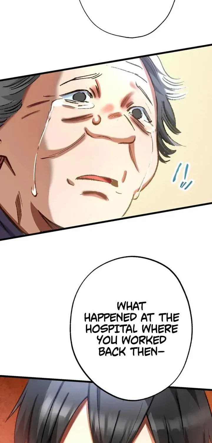 The Growth of a Nobleman’s Second Son Chapter 49 page 79 - 