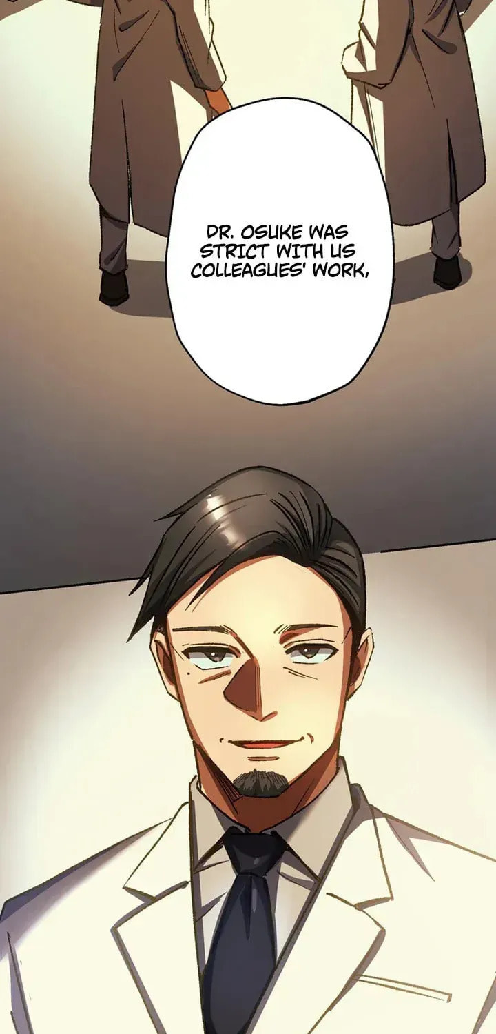 The Growth of a Nobleman’s Second Son Chapter 50 page 12 - 