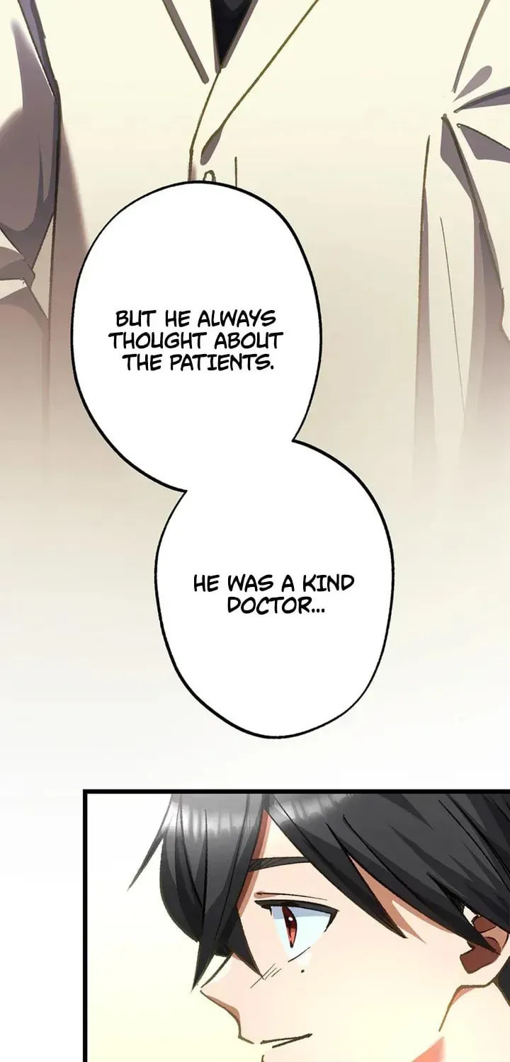 The Growth of a Nobleman’s Second Son Chapter 50 page 13 - 