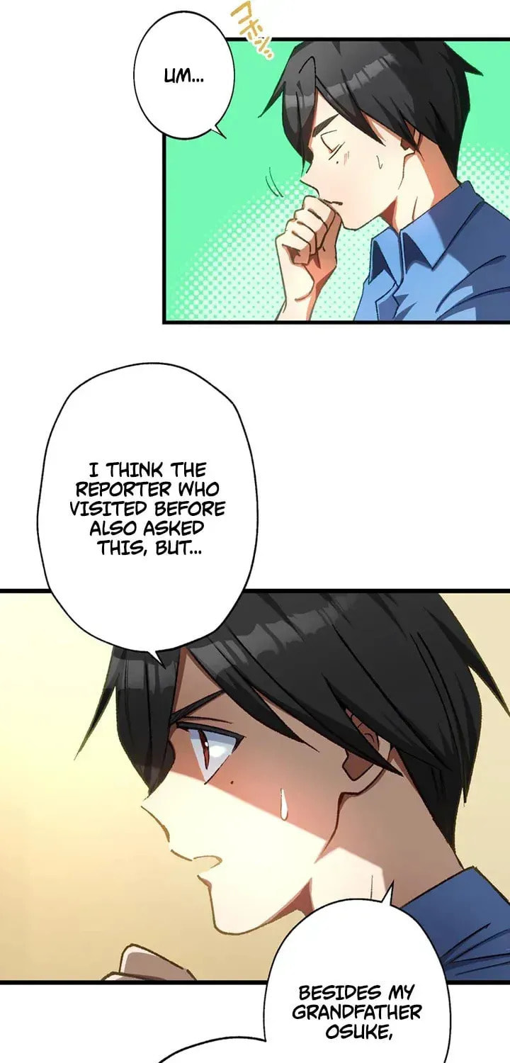 The Growth of a Nobleman’s Second Son Chapter 50 page 15 - 