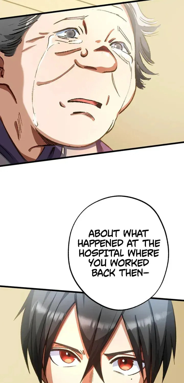 The Growth of a Nobleman’s Second Son Chapter 50 page 3 - 