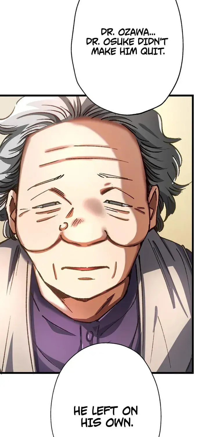 The Growth of a Nobleman’s Second Son Chapter 50 page 26 - 
