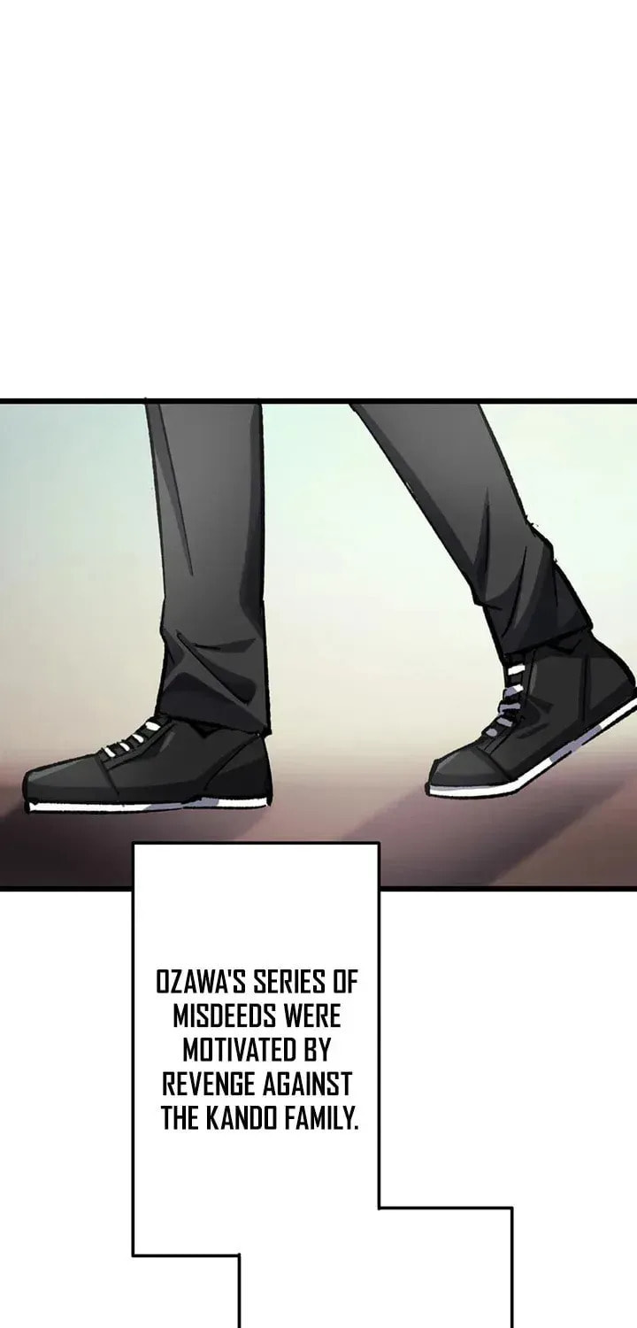 The Growth of a Nobleman’s Second Son Chapter 50 page 49 - 