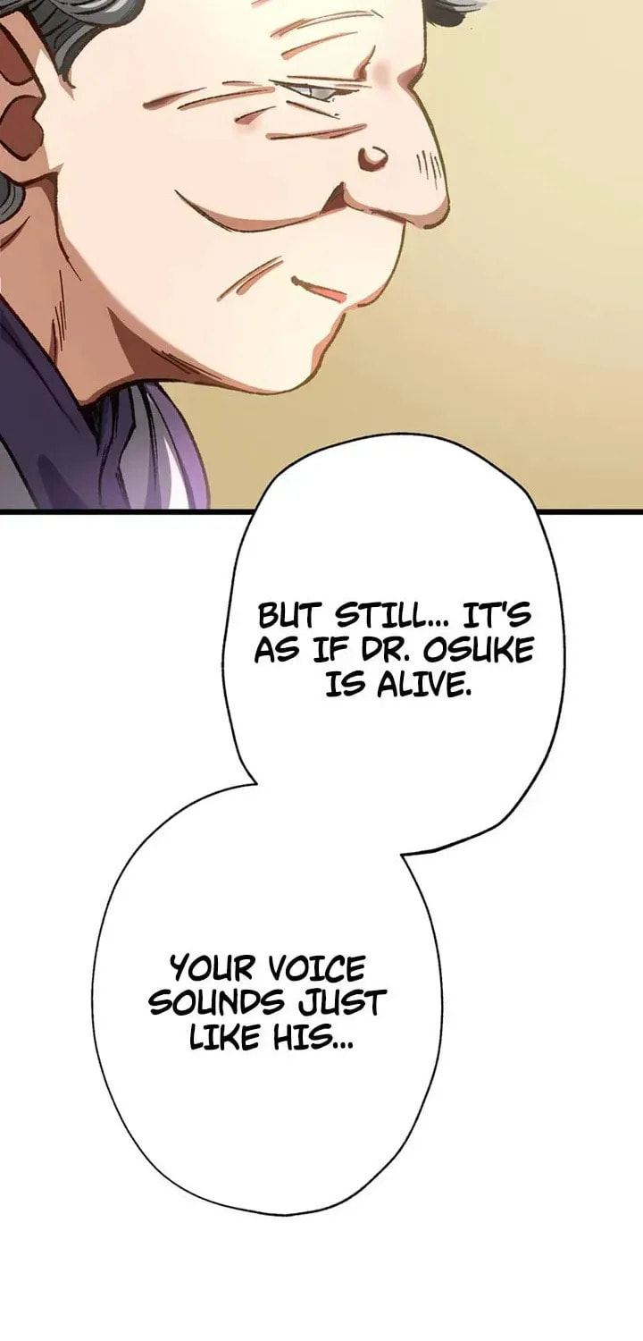 The Growth of a Nobleman’s Second Son Chapter 50 page 6 - 