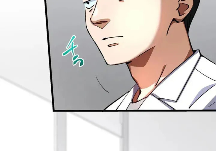 The Growth of a Nobleman’s Second Son Chapter 50 page 68 - 