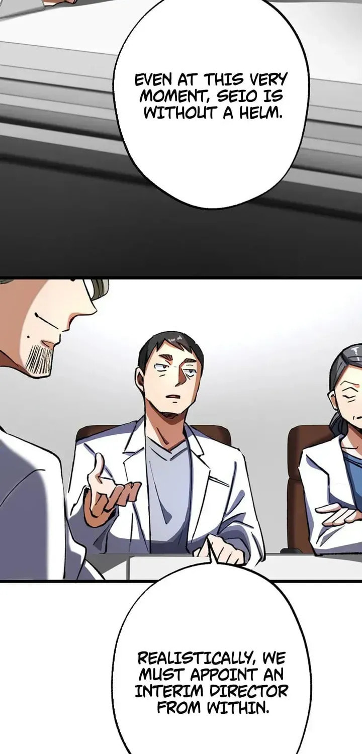 The Growth of a Nobleman’s Second Son Chapter 50 page 70 - 