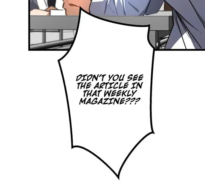The Growth of a Nobleman’s Second Son Chapter 50 page 75 - 