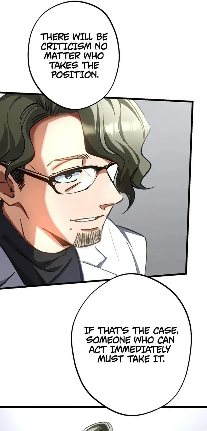 The Growth of a Nobleman’s Second Son Chapter 50 page 76 - 