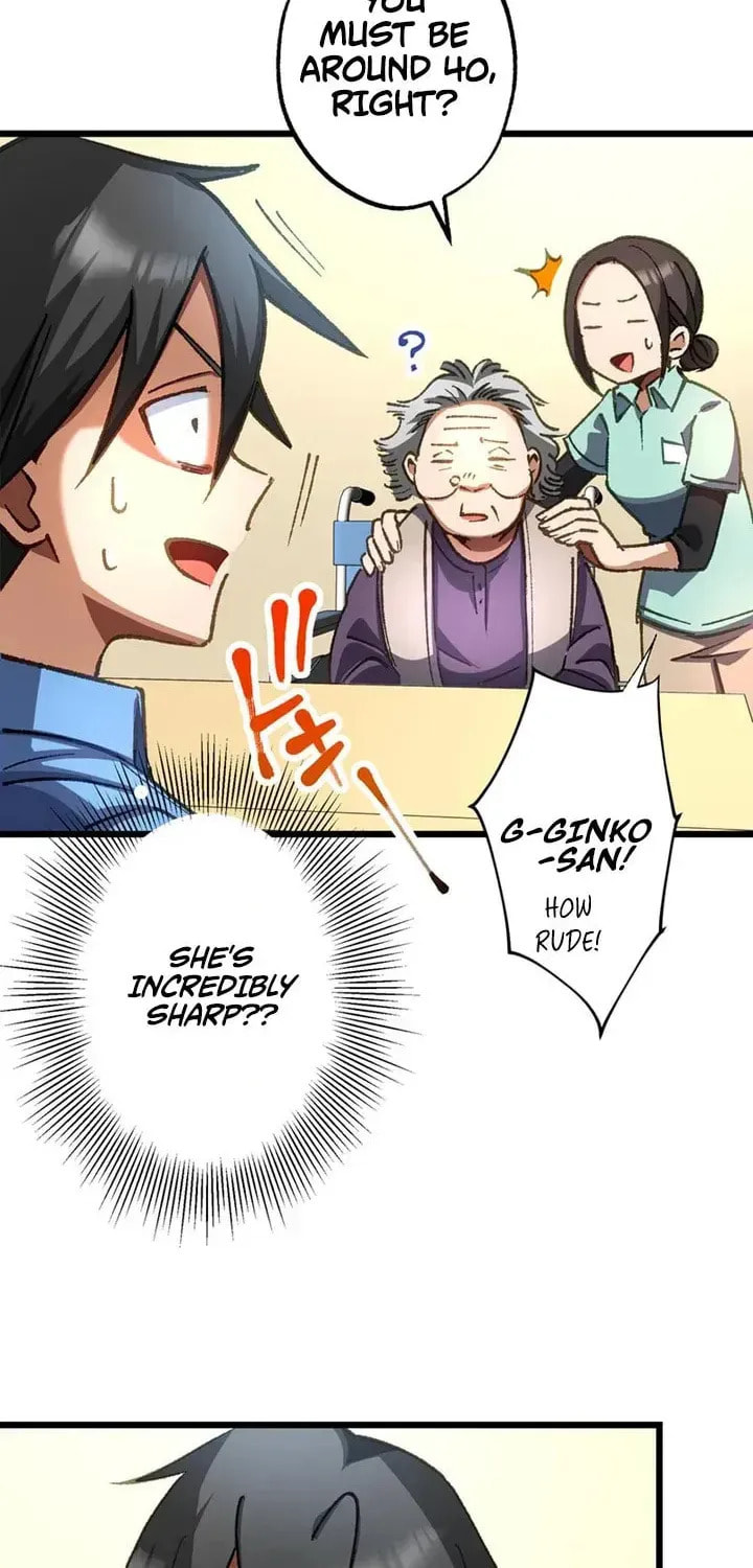 The Growth of a Nobleman’s Second Son Chapter 50 page 9 - 