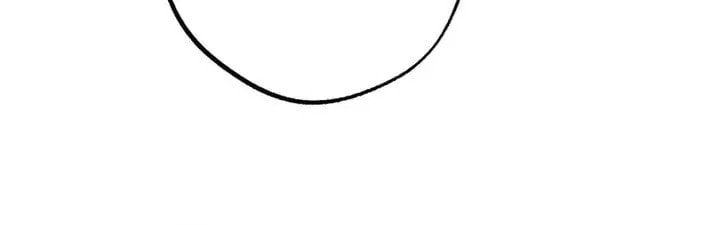 The Growth of a Nobleman’s Second Son Chapter 50 page 82 - 