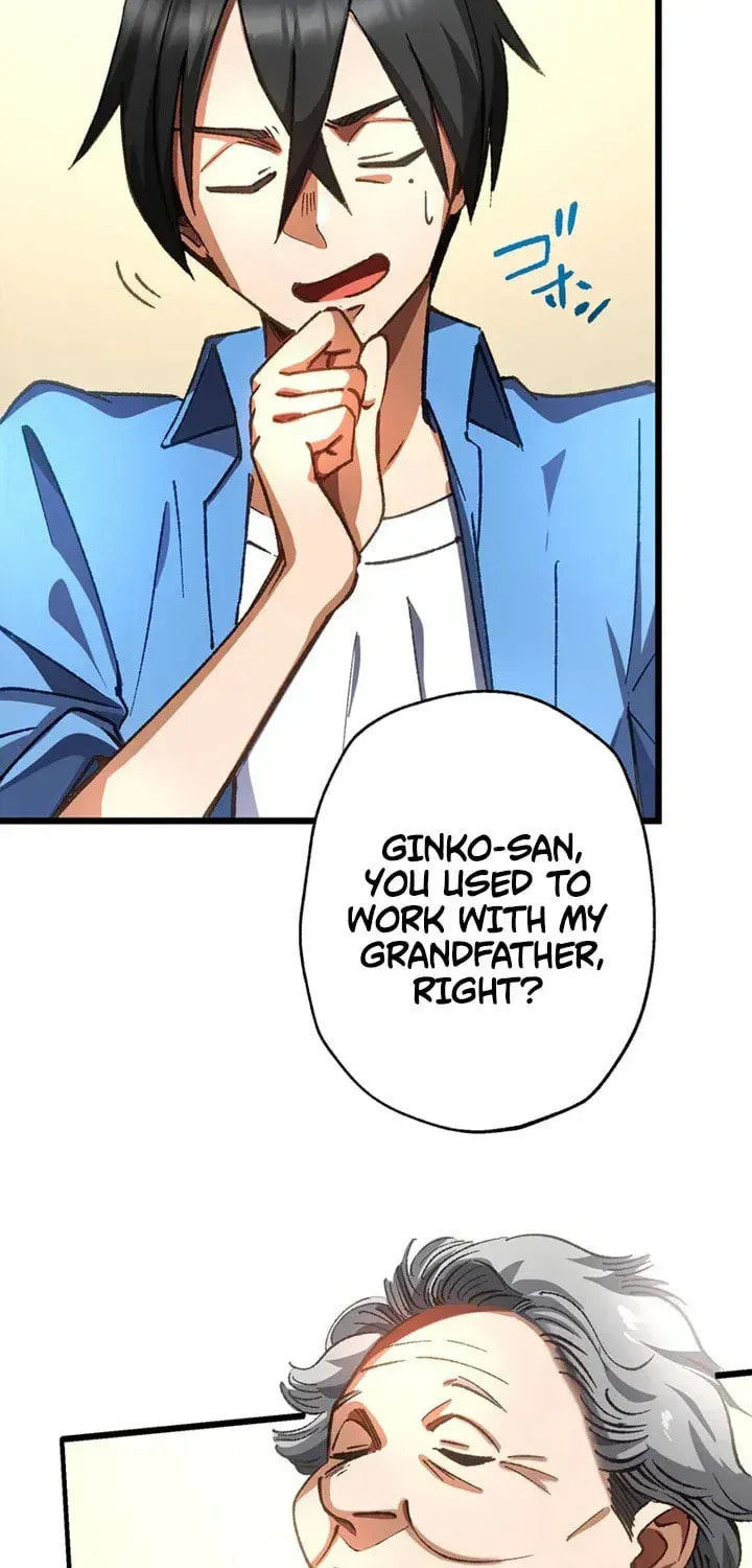 The Growth of a Nobleman’s Second Son Chapter 50 page 10 - 