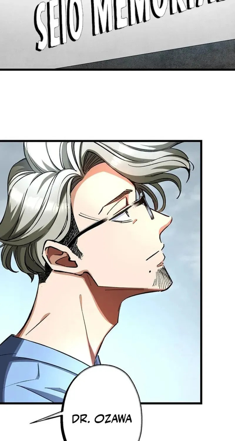 The Growth of a Nobleman’s Second Son Chapter 51 page 83 - 