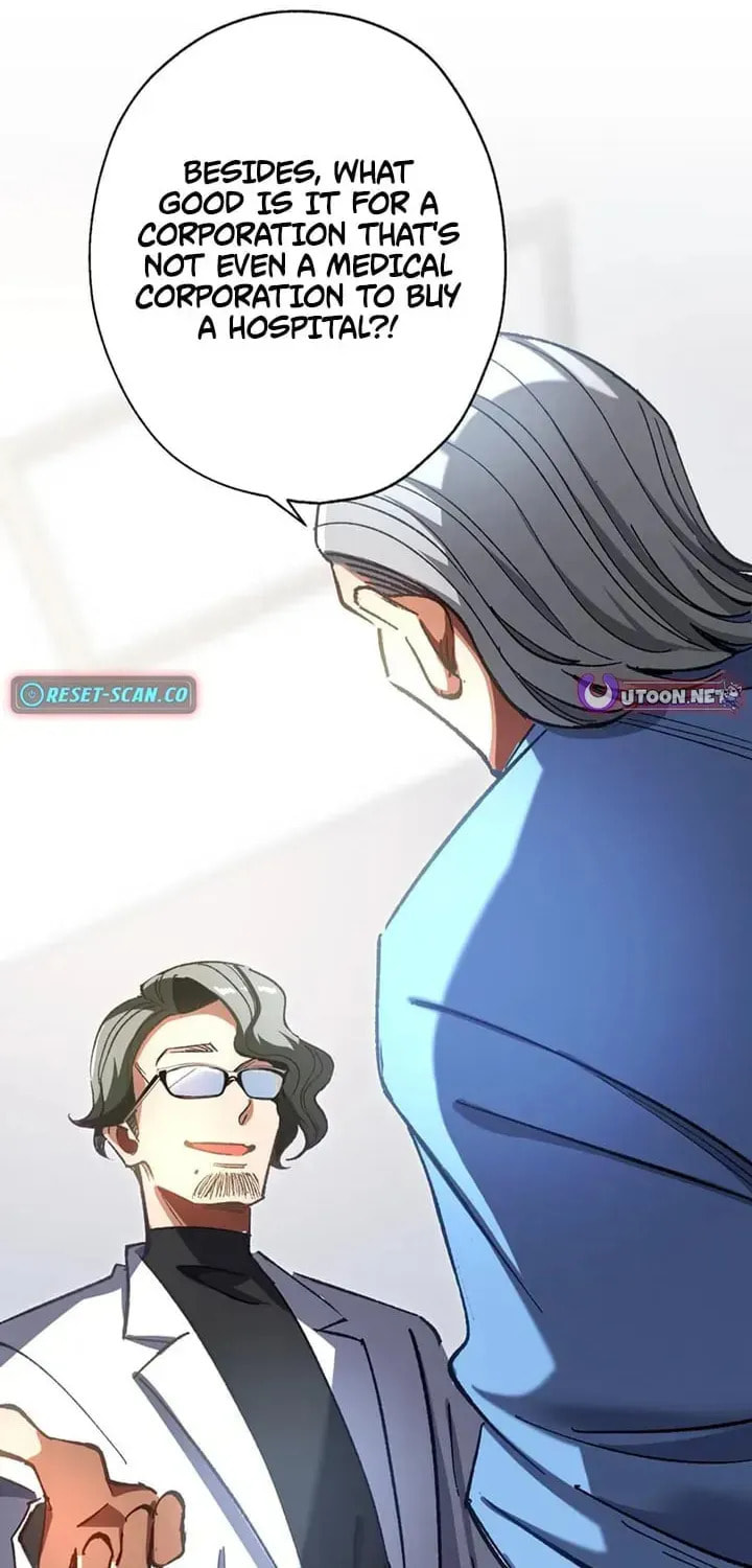 The Growth of a Nobleman’s Second Son Chapter 52 page 24 - 