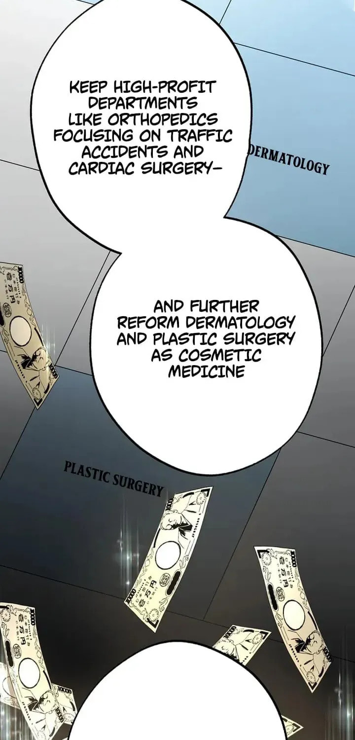 The Growth of a Nobleman’s Second Son Chapter 52 page 31 - 