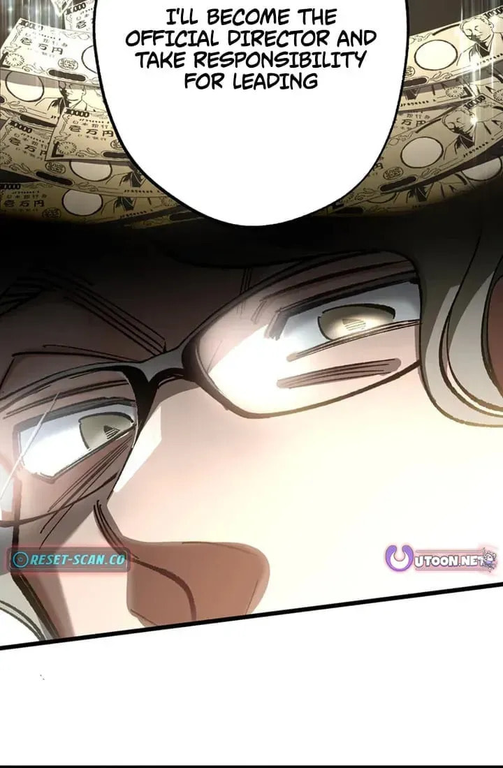 The Growth of a Nobleman’s Second Son Chapter 52 page 32 - 