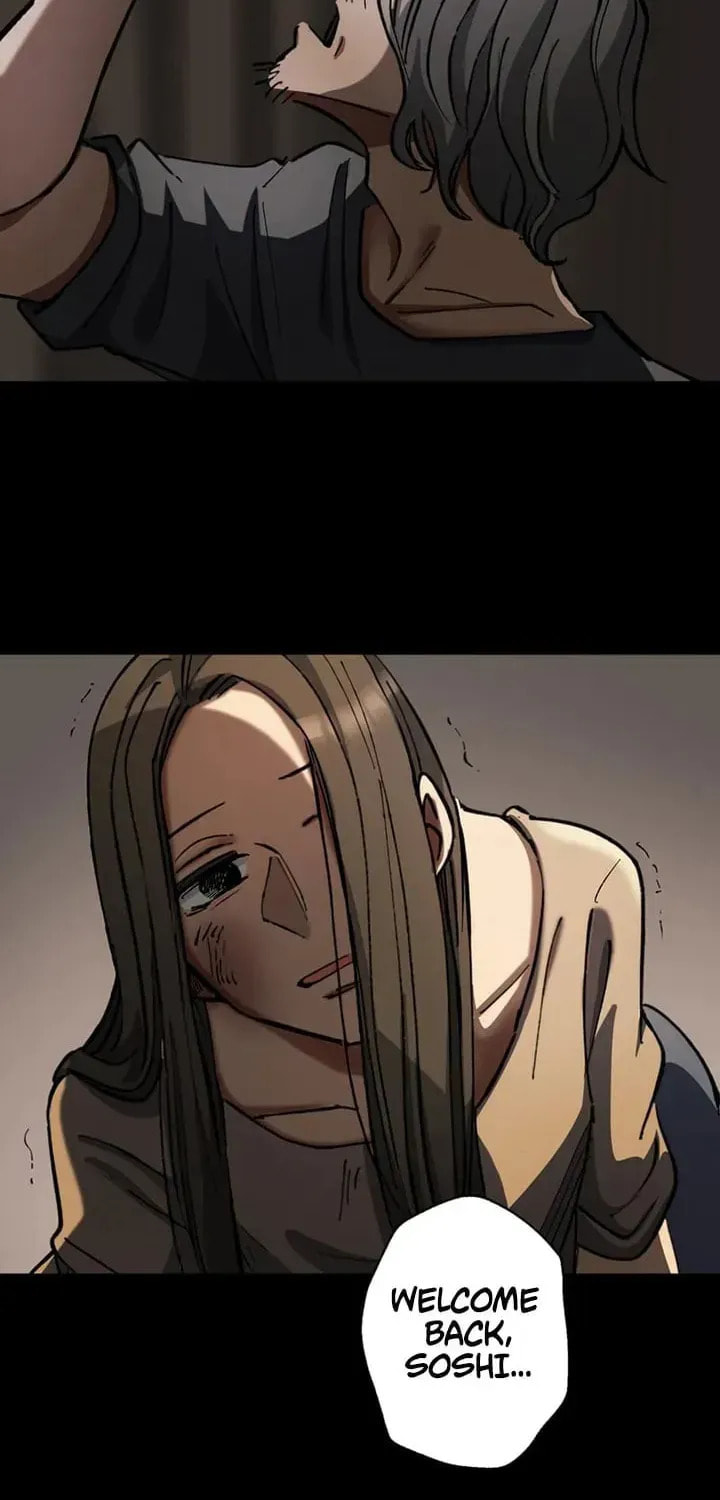 The Growth of a Nobleman’s Second Son Chapter 52 page 43 - 