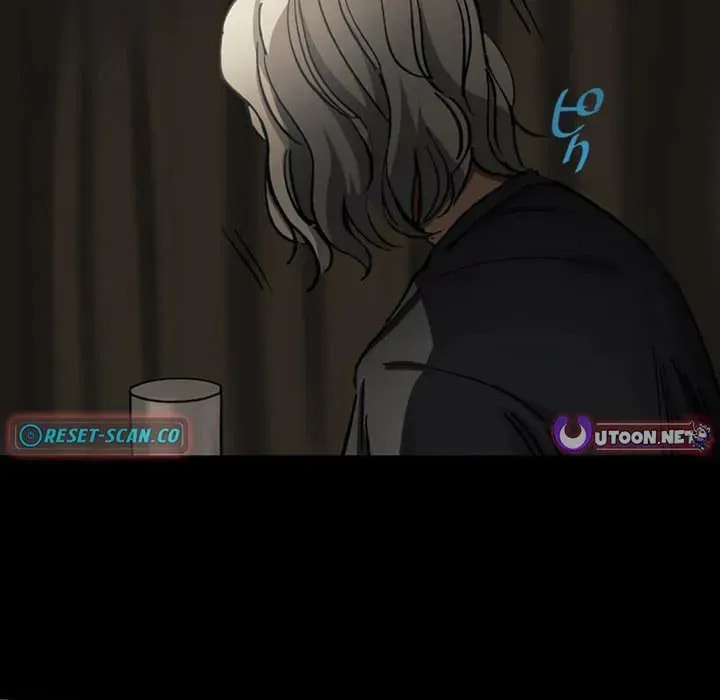 The Growth of a Nobleman’s Second Son Chapter 52 page 46 - 