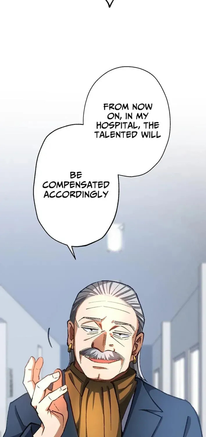 The Growth of a Nobleman’s Second Son Chapter 53 page 12 - 