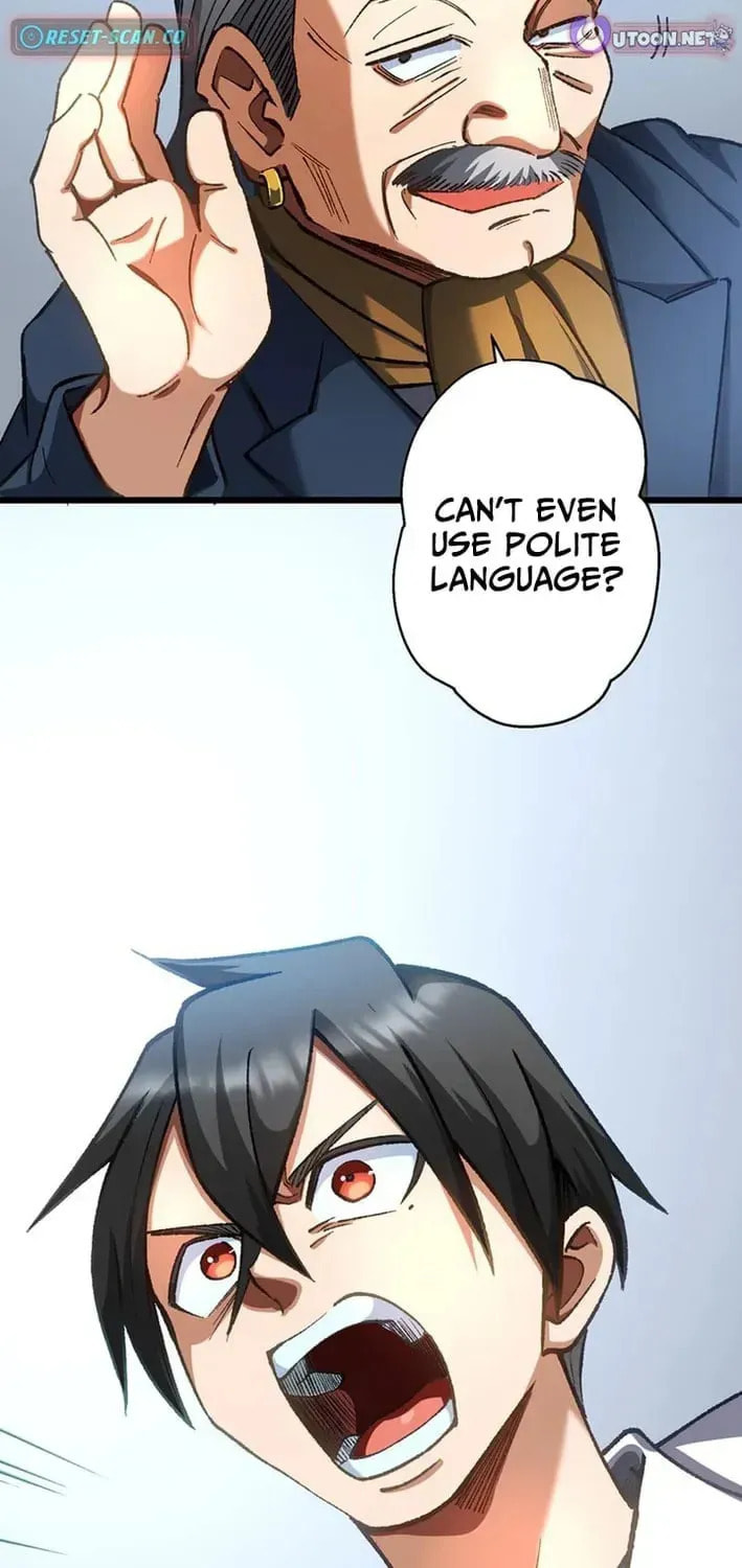 The Growth of a Nobleman’s Second Son Chapter 53 page 15 - 