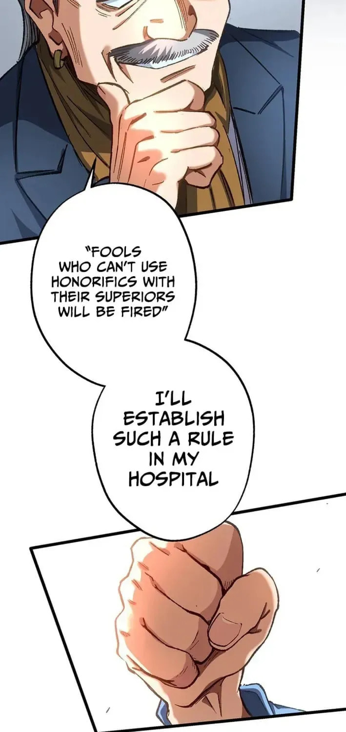 The Growth of a Nobleman’s Second Son Chapter 53 page 17 - 