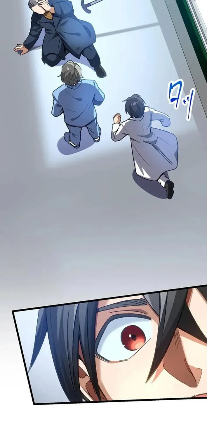 The Growth of a Nobleman’s Second Son Chapter 53 page 23 - 