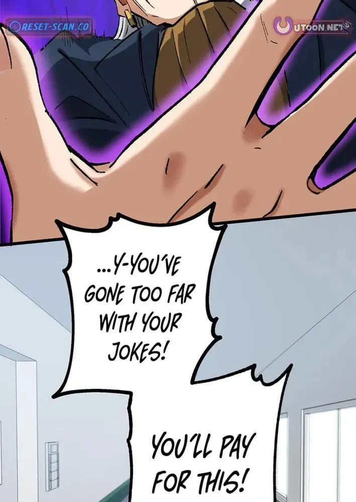 The Growth of a Nobleman’s Second Son Chapter 53 page 28 - 