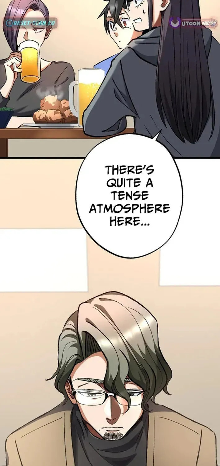 The Growth of a Nobleman’s Second Son Chapter 53 page 33 - 