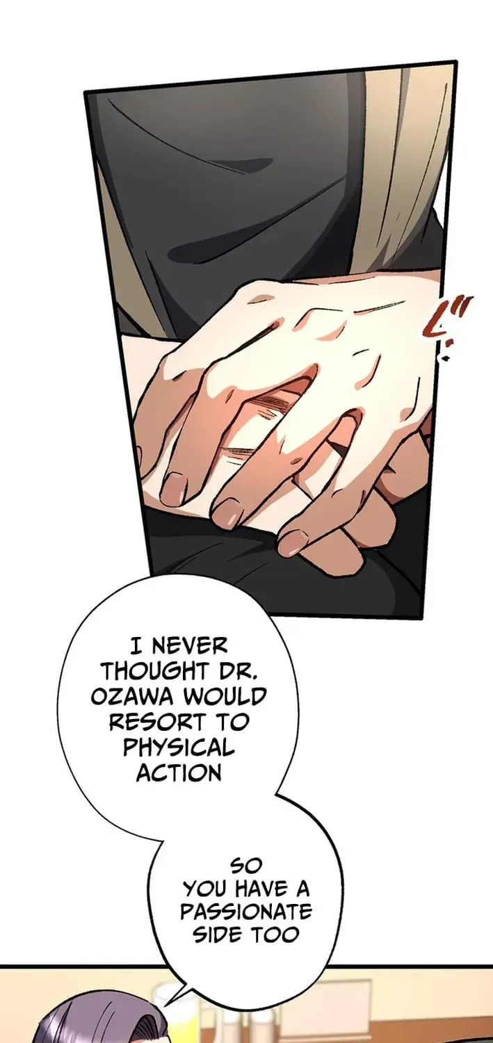 The Growth of a Nobleman’s Second Son Chapter 53 page 43 - 