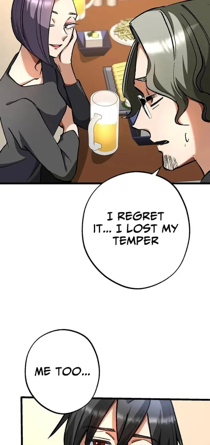 The Growth of a Nobleman’s Second Son Chapter 53 page 44 - 