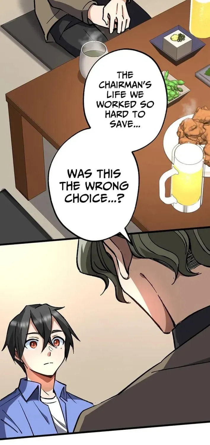 The Growth of a Nobleman’s Second Son Chapter 53 page 48 - 