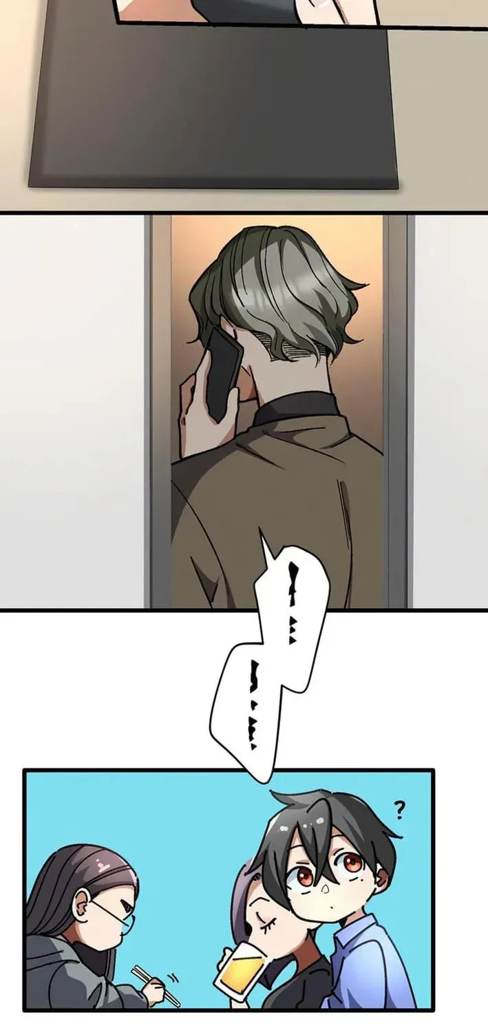 The Growth of a Nobleman’s Second Son Chapter 53 page 52 - 