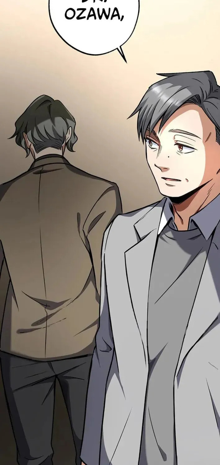 The Growth of a Nobleman’s Second Son Chapter 53 page 60 - 