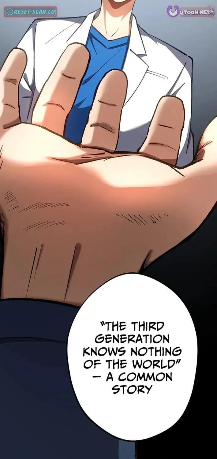 The Growth of a Nobleman’s Second Son Chapter 53 page 8 - 