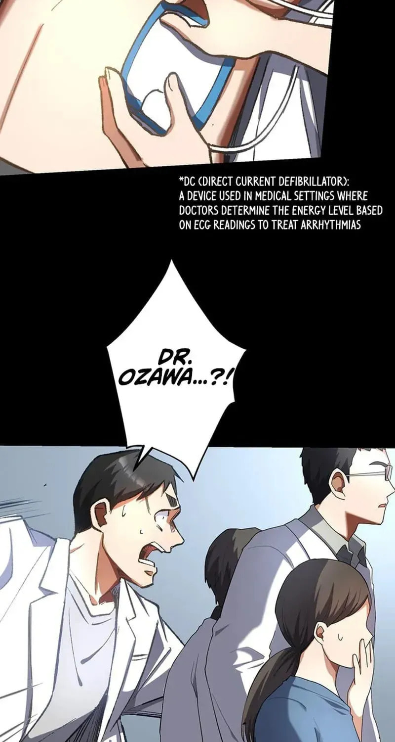 The Growth of a Nobleman’s Second Son Chapter 55 page 15 - 