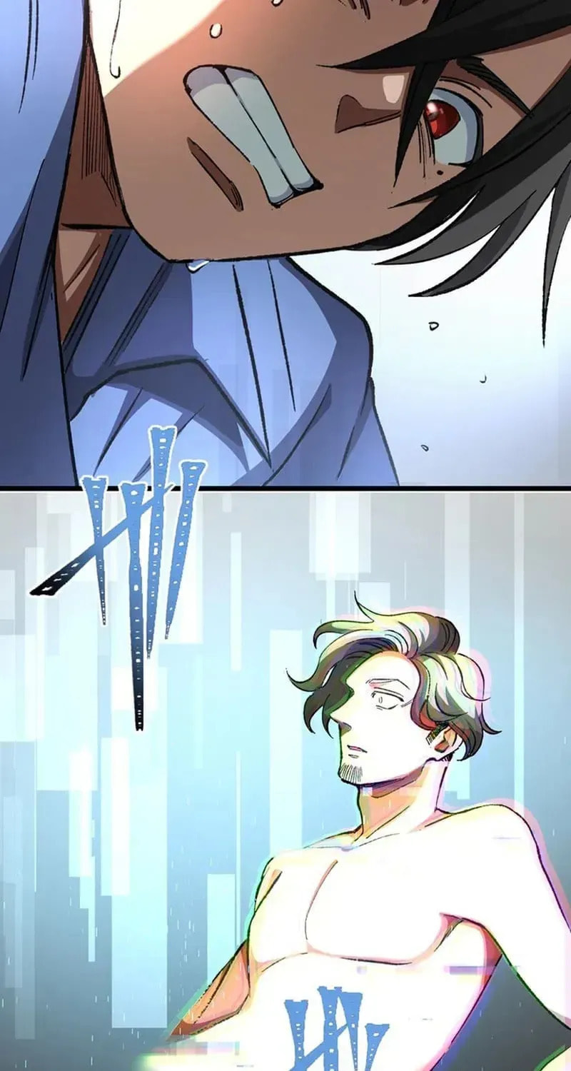 The Growth of a Nobleman’s Second Son Chapter 55 page 22 - 