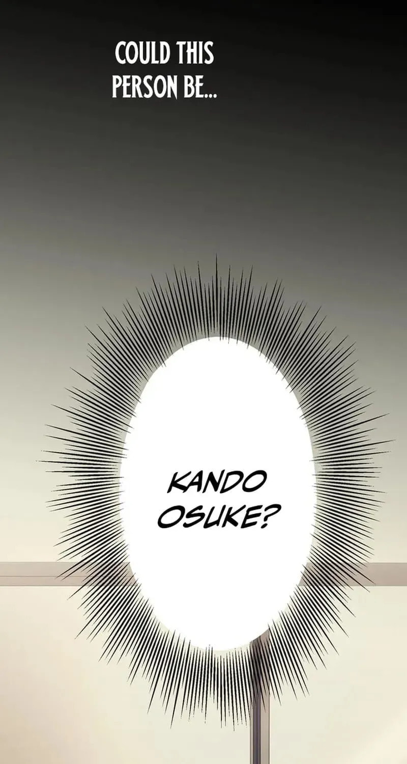 The Growth of a Nobleman’s Second Son Chapter 55 page 36 - 