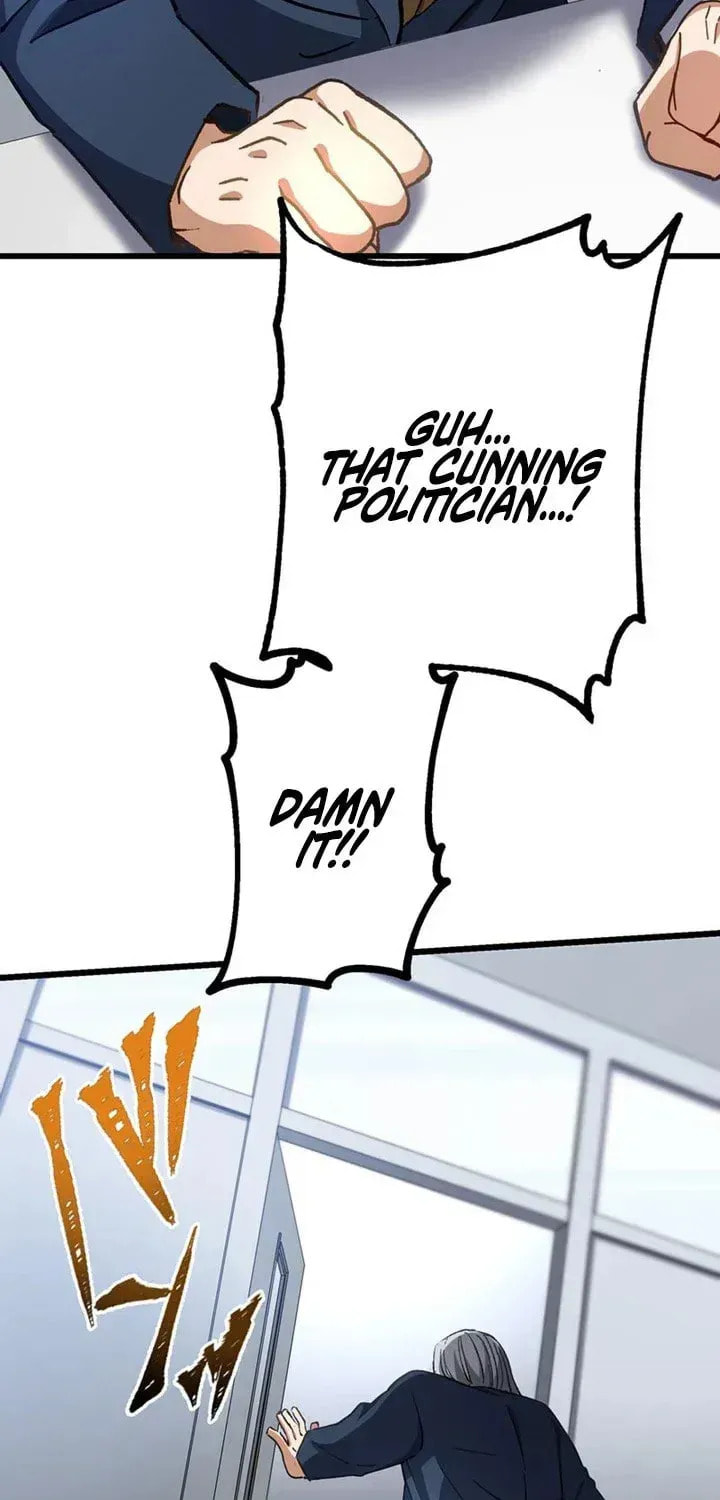 The Growth of a Nobleman’s Second Son Chapter 59 page 12 - 