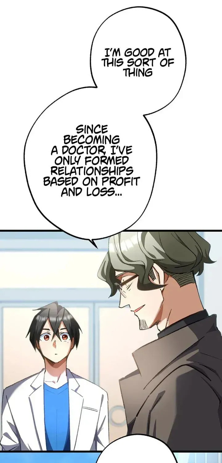 The Growth of a Nobleman’s Second Son Chapter 59 page 26 - 