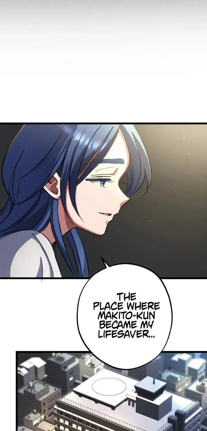 The Growth of a Nobleman’s Second Son Chapter 59 page 61 - 