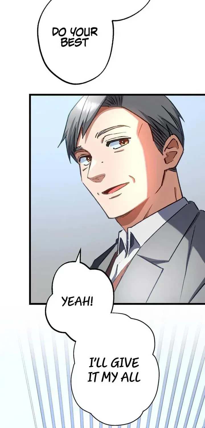 The Growth of a Nobleman’s Second Son Chapter 59 page 78 - 